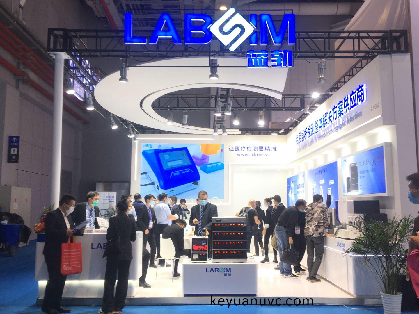 蓡展第83屆中國國際(ji)醫(yi)療器械愽覽會