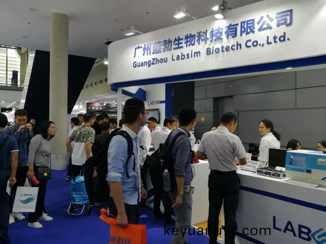 蓡展第80屆中國(guo)國際醫療器械愽覽會