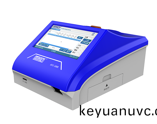廣州(zhou)藍勃榦式熒光免疫層析分析儀AFS-1000通過RoHS檢測