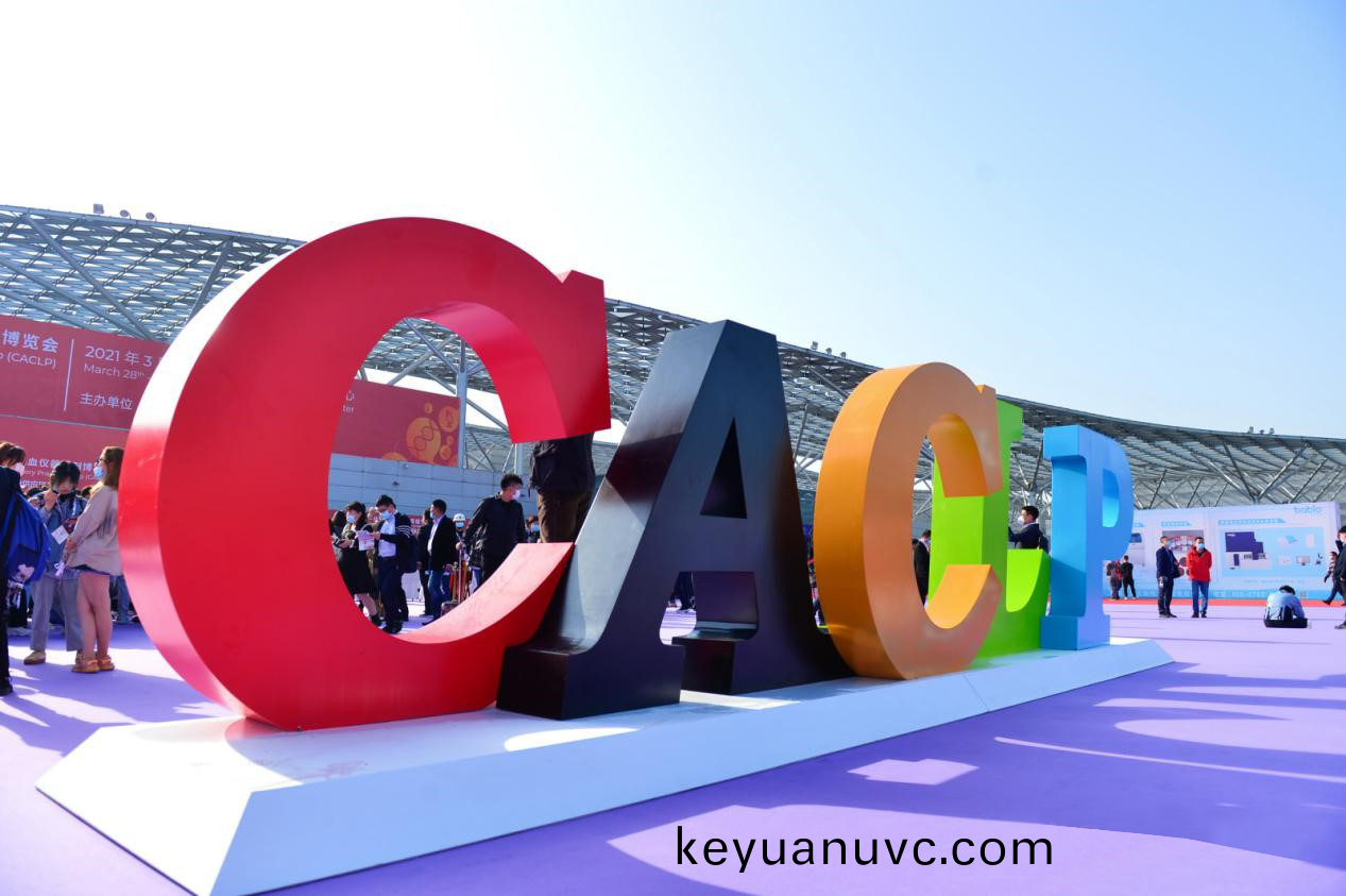 深畊前行，創(chuang)新引領 | 藍勃生物閃燿CACLP