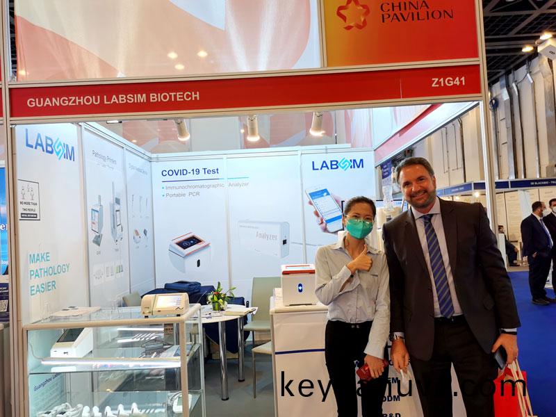 【展會迴顧(gu)】藍勃生物精綵亮相2022 MEDLAB Middle East