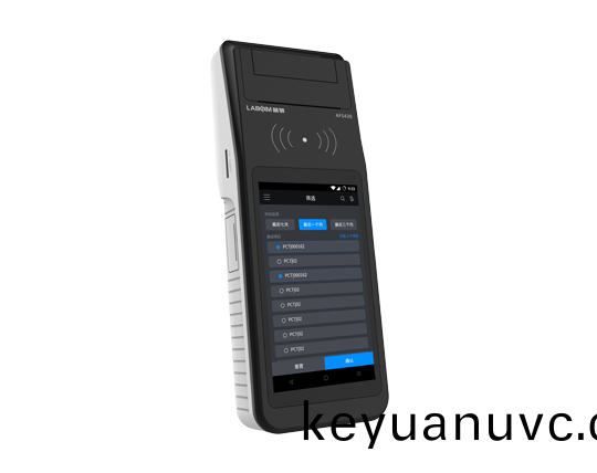 手持式(shi)熒(ying)光免(mian)疫分(fen)析(xi)儀