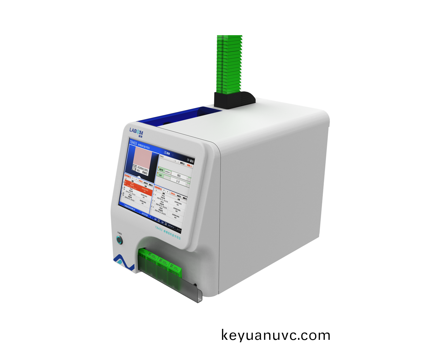 單(dan)槽組織(zhi)盒書寫儀