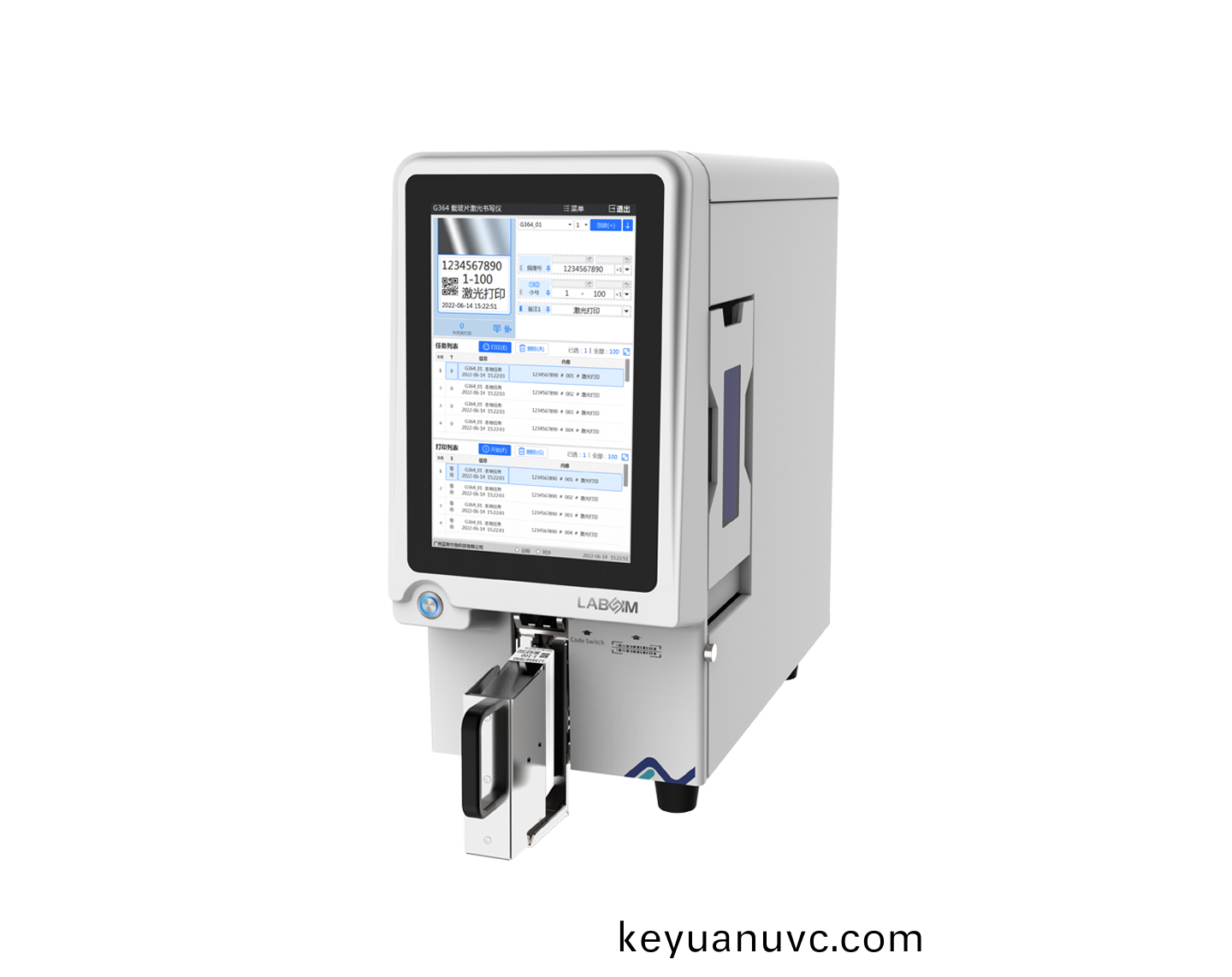 載玻片激(ji)光書寫(xie)儀